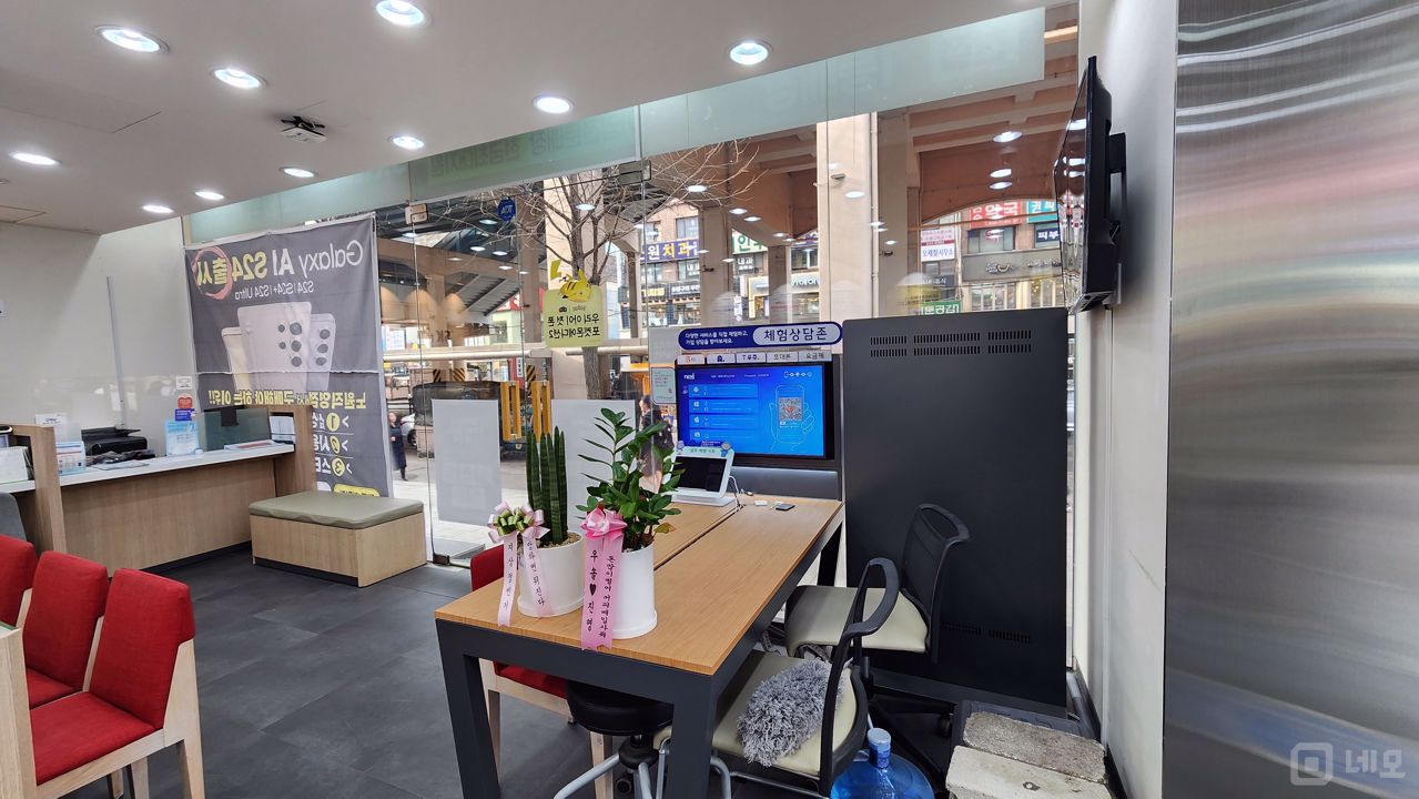 노원역 초역세권, 문화의 거리 상권, 1층 대로변 코너 위치한 이동통신점 매물의 4번째 사진