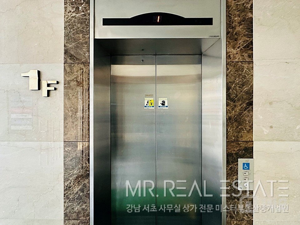 더블역세권, 깔끔한인테리어, 채광좋음 매물의 12번째 사진