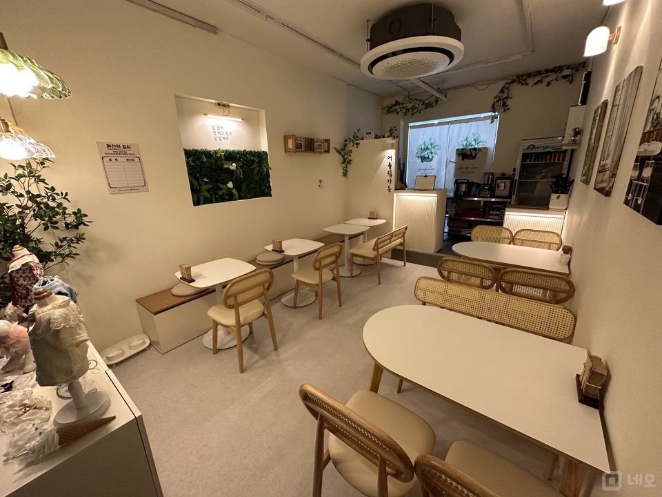 광진구 자양동 성업중인 1층 요리주점 임대 매물의 1번째 사진