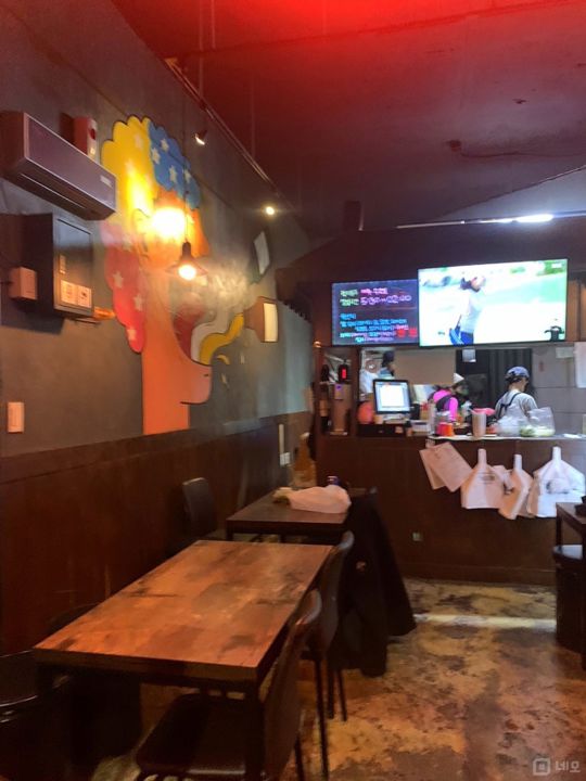 보광동 노출효과 뛰어난 요리주점 매물의 2번째 사진