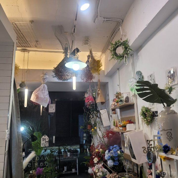 강남구 논현동 위치 좋은 플라워 숍 양도 매물의 2번째 사진