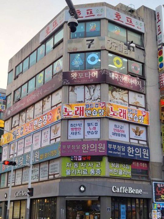 일산서구 탄현동 도로변 건물 5층 상가 임대 매물의 7번째 사진