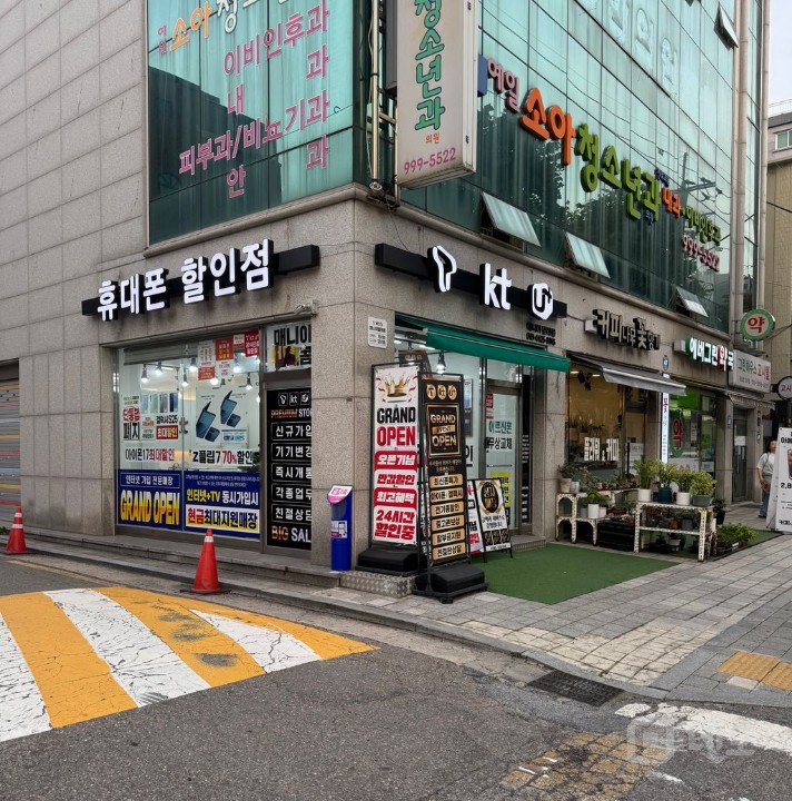 사거리 횡단보도 코너 매물의 7번째 사진