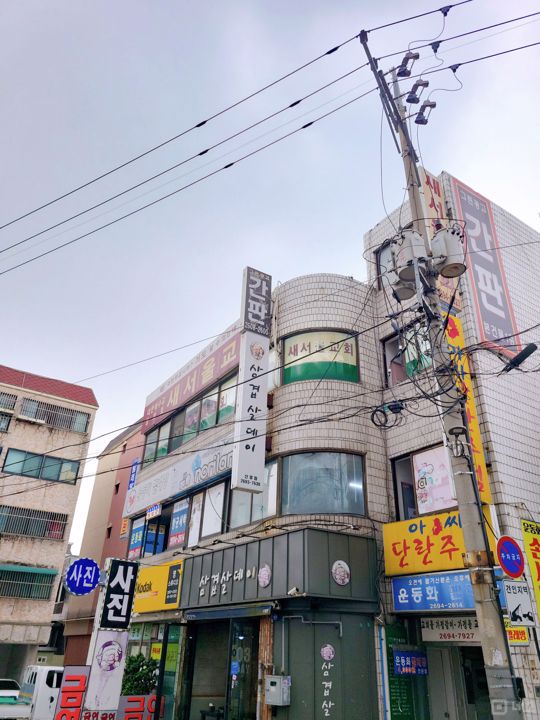 신월동 20년 전통의 운동화빨래방 매물의 7번째 사진