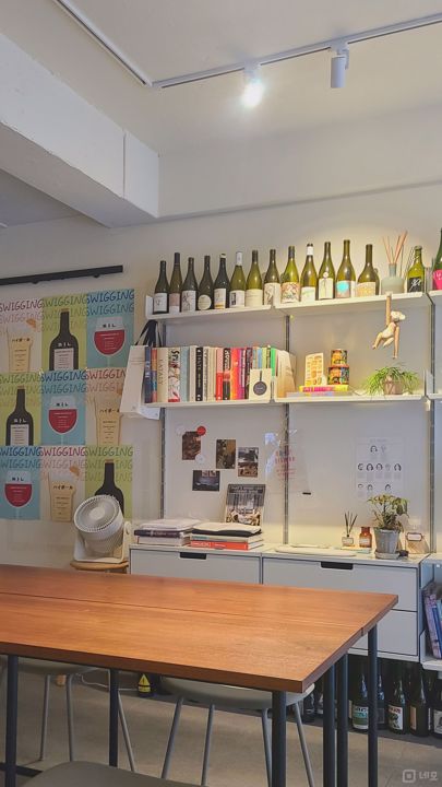 모던 인테리어 완비된 금호동3가 와인샵 매물의 5번째 사진