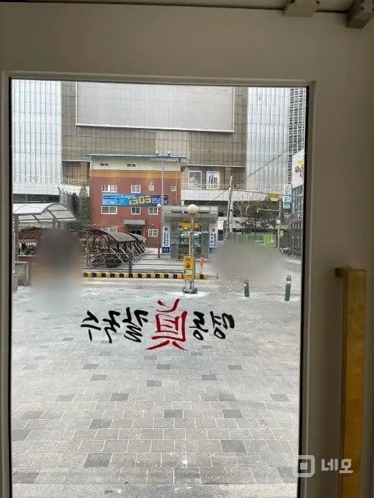 #현성업중#착한가격업소#칼국수맛집인정 매물의 5번째 사진