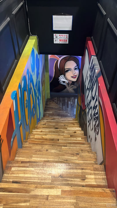 신정동 초역세권, 꾸준한 수요 있는 맥주호프점 매물의 3번째 사진