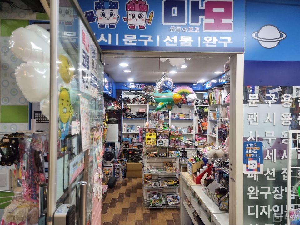 항아리 상권, 유동인구 많은 구로동 단지내 상가 매물의 5번째 사진