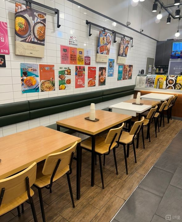 상봉역 앞 초역세권에 위치한 상봉동 1층 분식집 매물의 3번째 사진