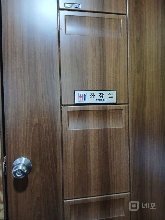 대로변의 배달음식과홀겸용 매물의 3번째 사진