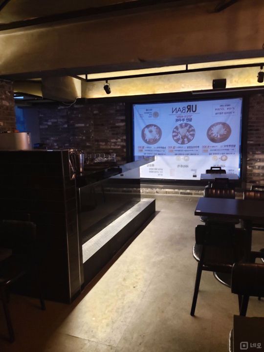 월계동 번화가에 위치한 요리주점 매물의 10번째 사진