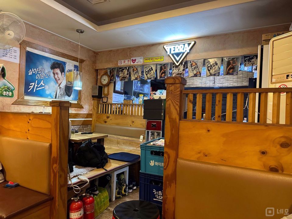 면목동 대로변, 다양한 업종이 가능한 맥주호프점 매물의 3번째 사진