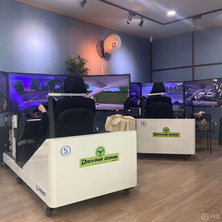대로변 상권, 유동인구 많은 봉천동 실내운전연습장 매물의 6번째 사진