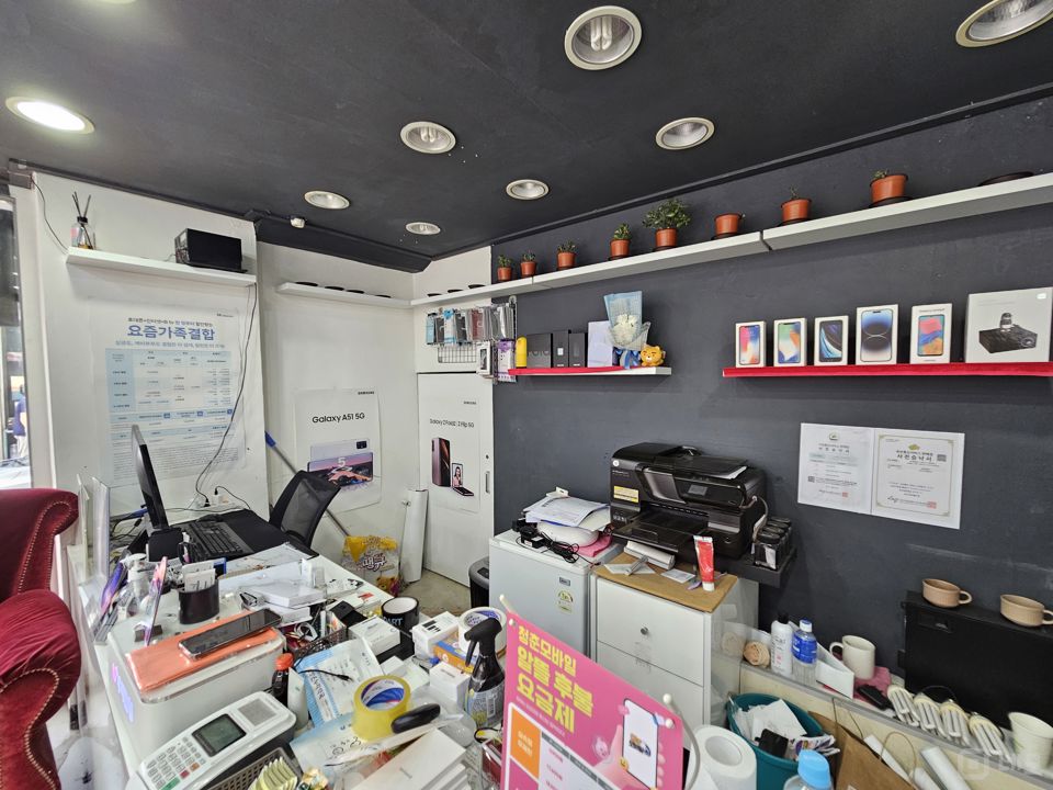 가시성 좋은, 코너 1층 응암동 이동통신점 매물의 2번째 사진