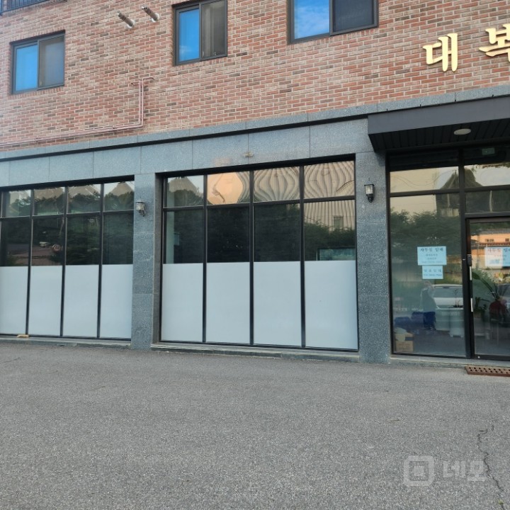 북용인ic인근 휴게음식점  매물의 5번째 사진