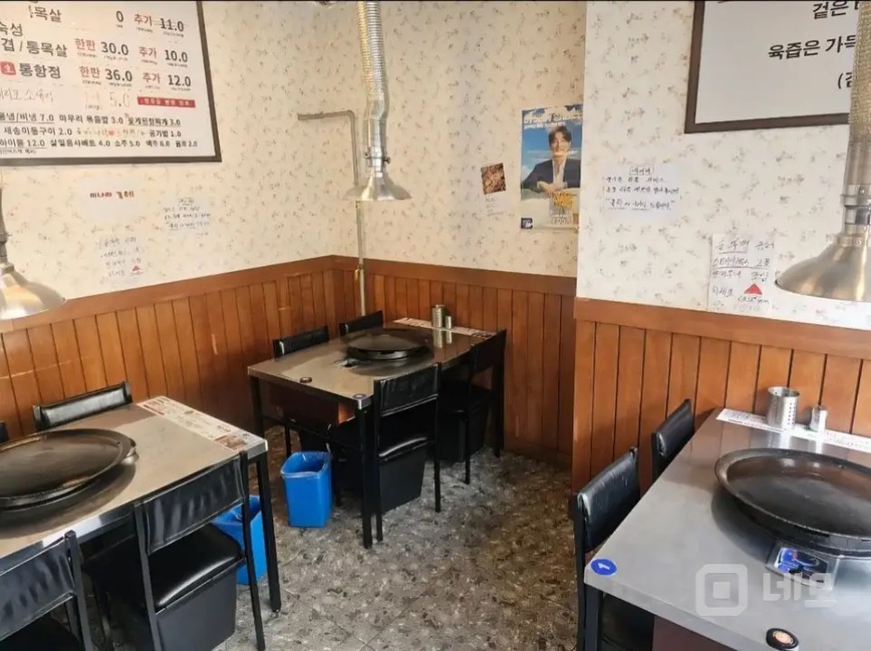 가양역 9번출구 동두천솥뚜껑삼겹살 가양역점 매도합니다. 매물의 4번째 사진