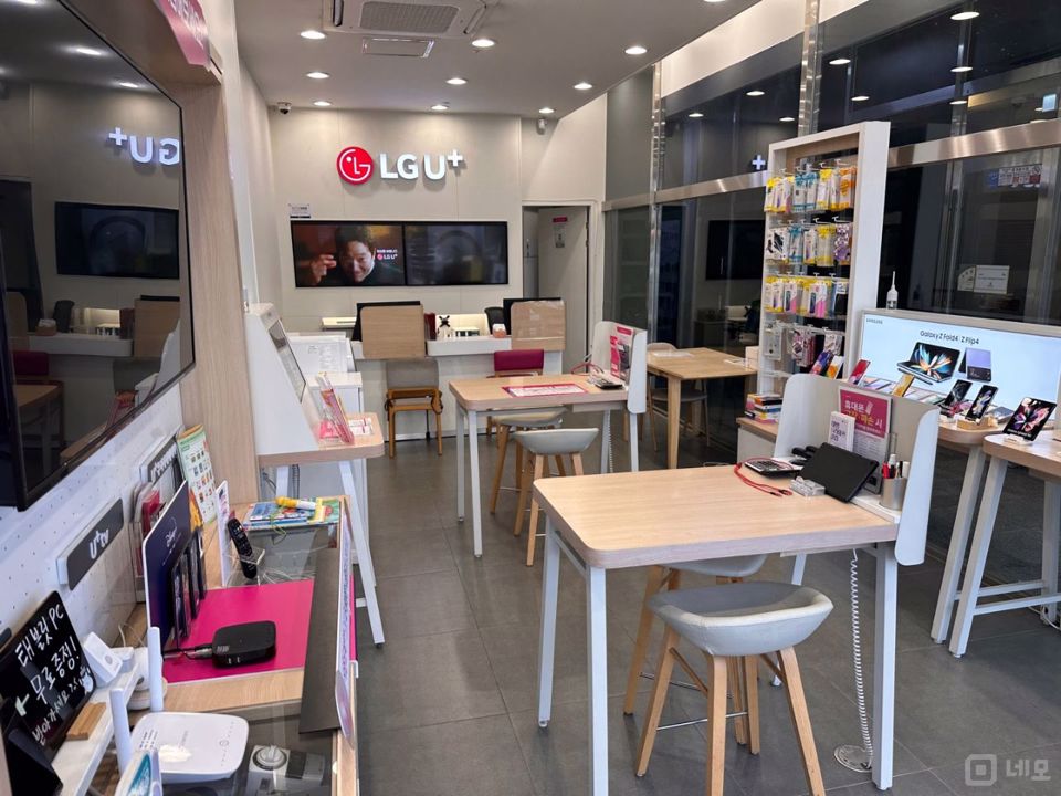 대로변 상권, 수요도 많은 행신동 매장 매물의 2번째 사진