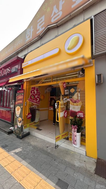 월계동 대학가, 안정적인 수요 발생하는 카페 매물의 5번째 사진