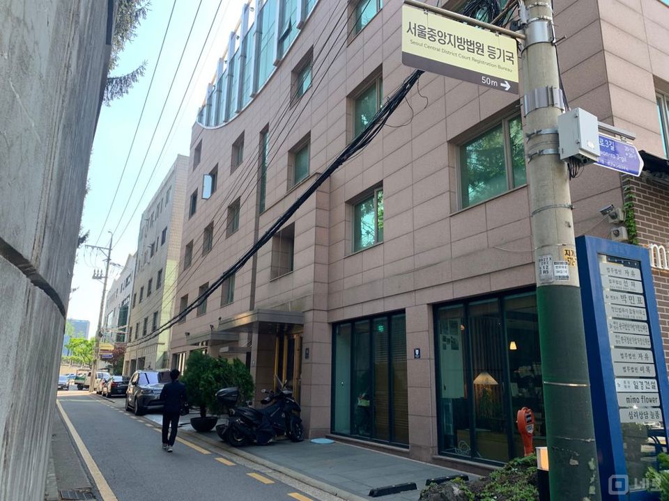 [서초동/서초역] 변호사사무실 인수 매물의 8번째 사진