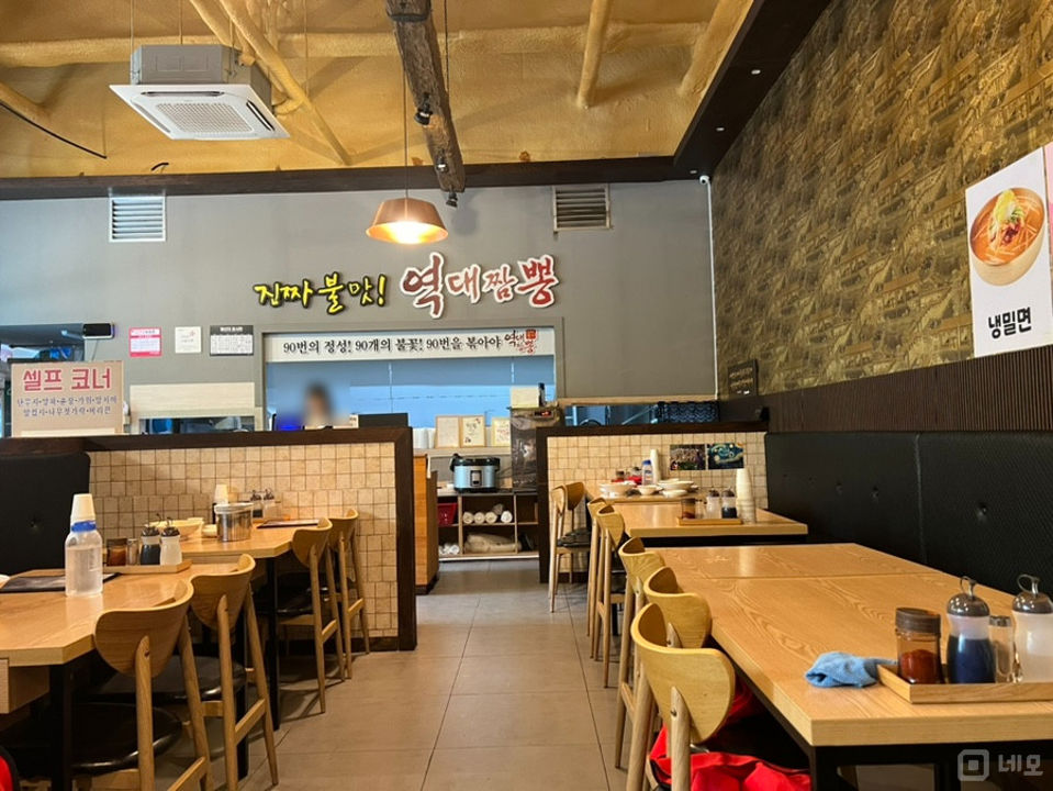 오산시 오산동 위치좋은 1층 상가 임대 매물의 1번째 사진