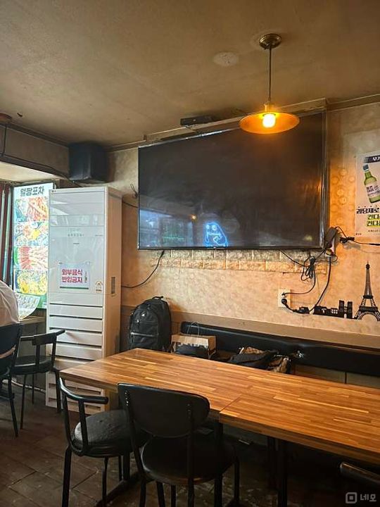 논현동 건물 전체 사용중인 실내포차 매물의 3번째 사진