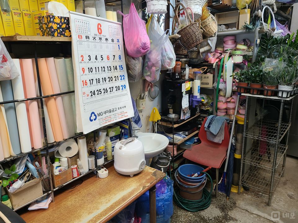 면목동 전체양도 가능한 꽃집 매물의 2번째 사진