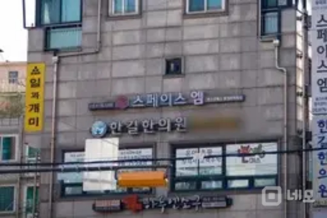 초특급 내부인테리어 신상도초인접 학원가 위치 매물의 12번째 사진