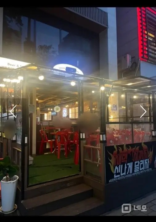 손님이 끊이지 않는 집. 몸이 아파 급하게 내놓습니다 매물의 5번째 사진