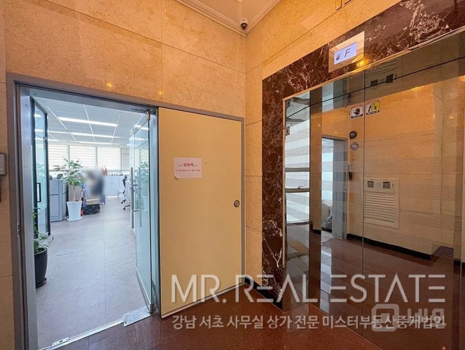 선정릉초역세권.내외관컨디션ACE.대로변건물 매물의 10번째 사진