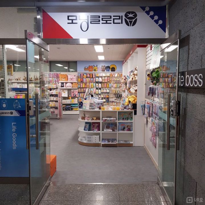 대로변 상권, 수요도 많은 구래동 매장 매물의 6번째 사진