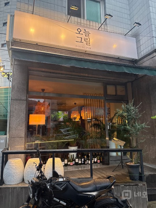 개포동 매물 보고가세요~~ 매물의 9번째 사진