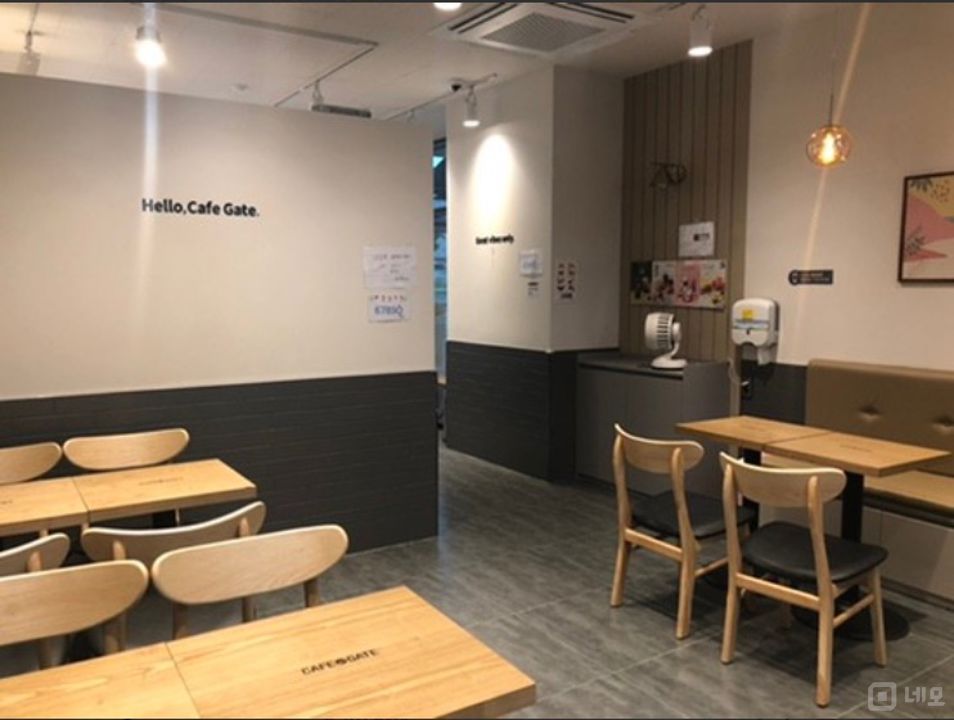 [의왕 신축1층카페양도] 권리금협의가능 / 감성 핑크 인테리어 변경 가능 매물의 2번째 사진
