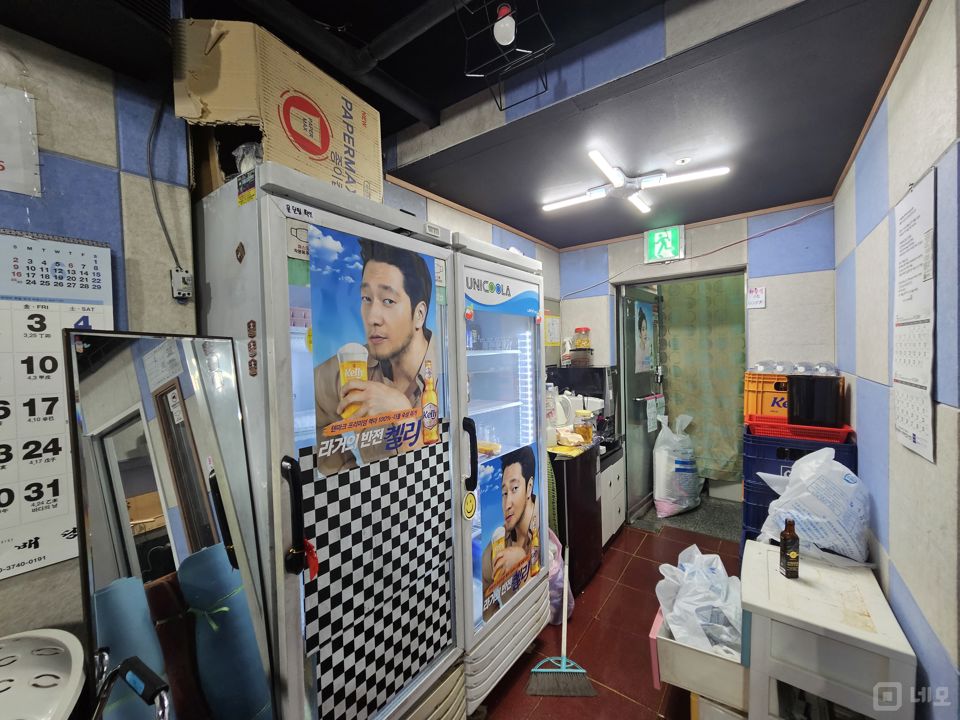 권리금 저렴한, 봉천동 지하1층 상가 매물의 2번째 사진