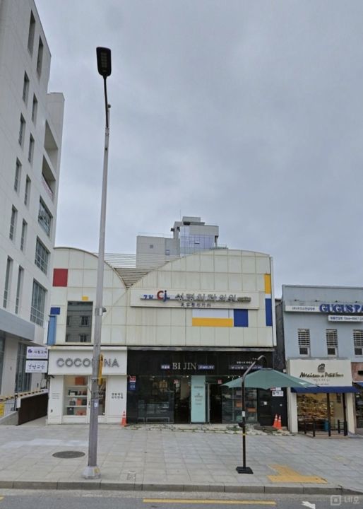 청담동 대로변 건물에 위치한 음식점 매물의 8번째 사진