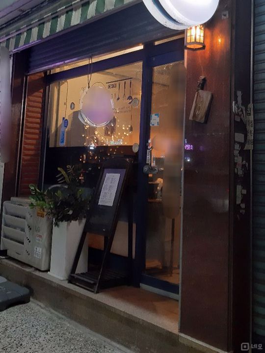 거주민 수요가 풍부한 수유동 술집 매물의 7번째 사진