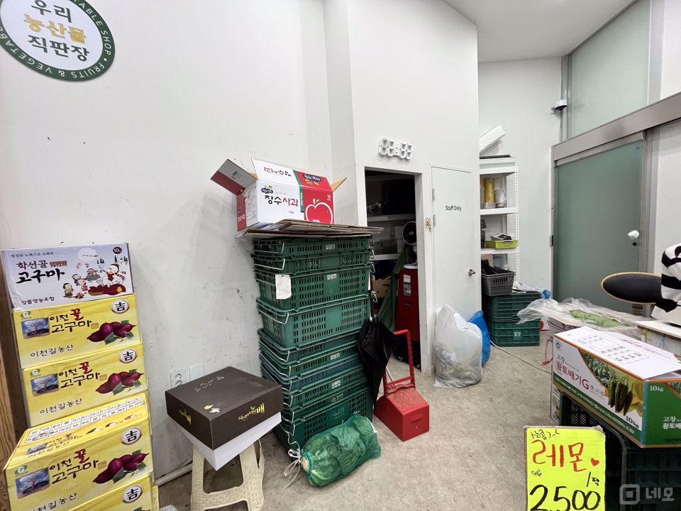 삼전역 역세권 유동인구 많은 삼전동 상가 매물의 4번째 사진