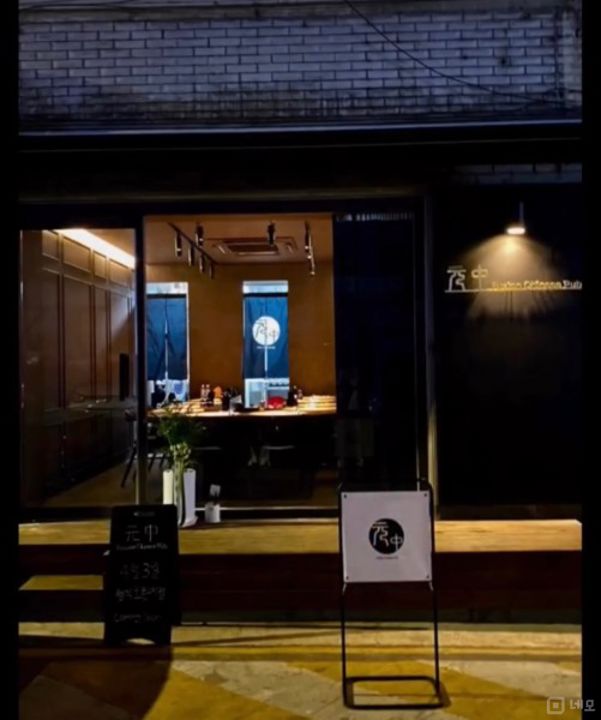 * 고덕자이아파트 인근 * 소액 권리금 * 깔끔한 인테리어 * 추천!!! 매물의 6번째 사진