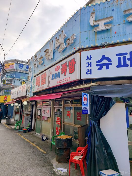수유동 먹자골목에 위치한 음식점 매물의 6번째 사진