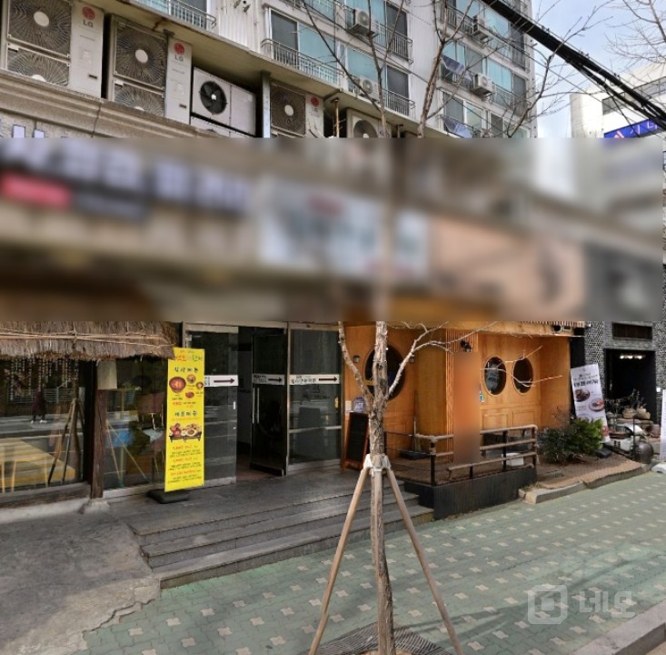 🍴 [대흥역 도보권] 1층 음식점 상가 — 바로 영업 가능! 매물의 2번째 사진