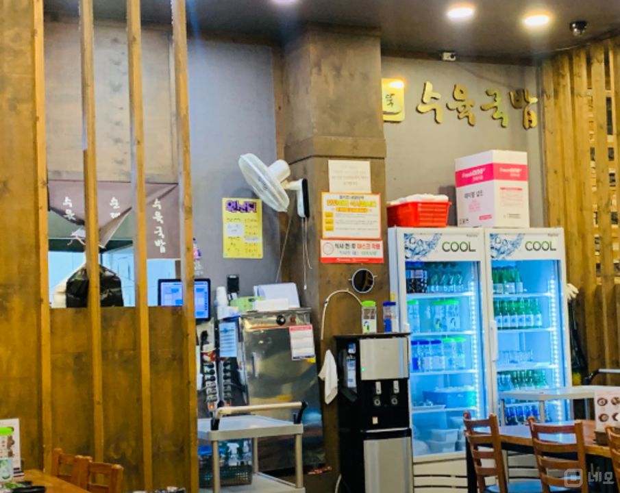 상록구 사동 위치좋은 1층 상가 임대   매물의 4번째 사진