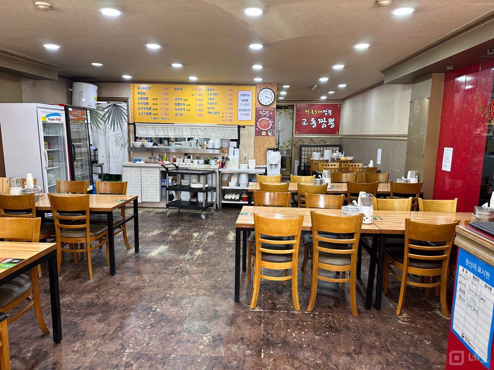 수원 아주대 인근 짬뽕 전문점 양도 매물의 1번째 사진