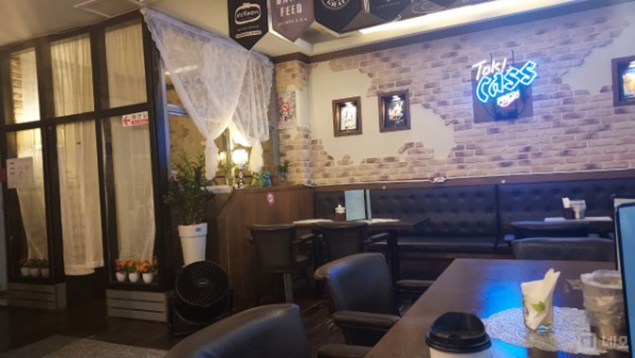 중심상권, 유동인구 많은 금촌동 요리주점 매물의 2번째 사진