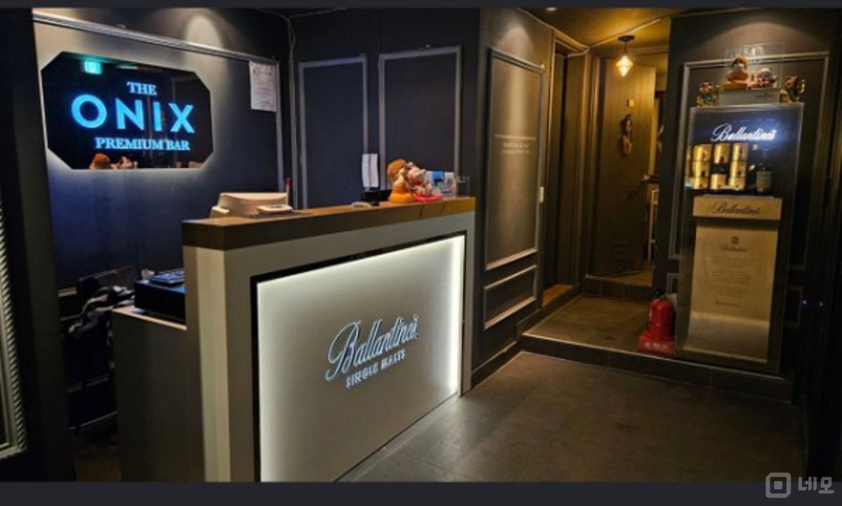 시설집기 포함 인테리어 완비된 화곡동 BAR 매물의 4번째 사진