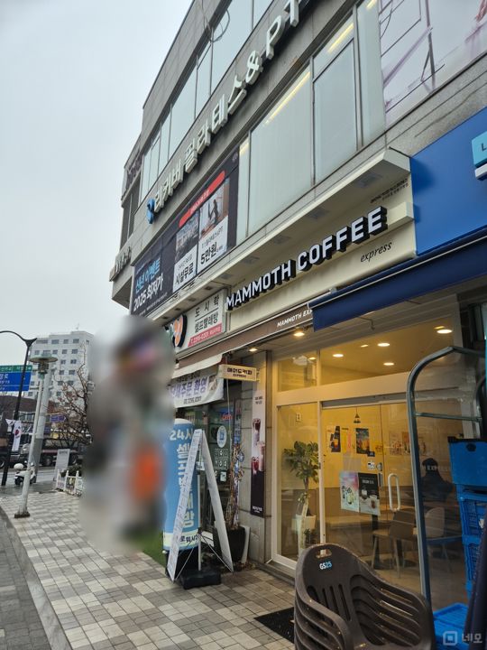 행당동 시설양도 가능한 음식점 매물의 7번째 사진