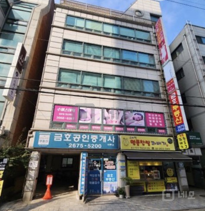 전 수학학원자리(교실/복사실 /내부 화장실시설 완비) 매물의 10번째 사진