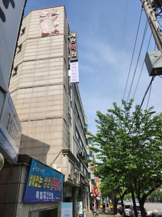 대로변상권, 접근성 좋은 계산동 사무실 매물의 5번째 사진