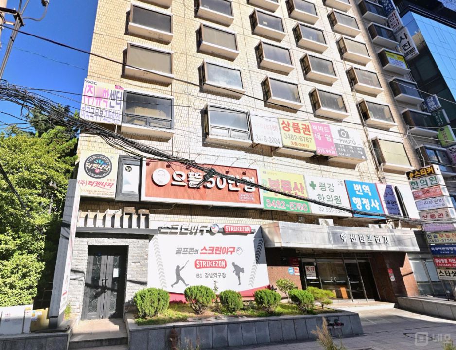 강남역 인근 번화가, 파티룸 매물의 6번째 사진