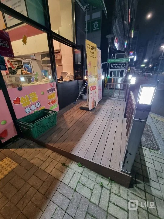 가람.해솔 중심상권 제일저렴한 테라스매장.화구안썼음 매물의 12번째 사진