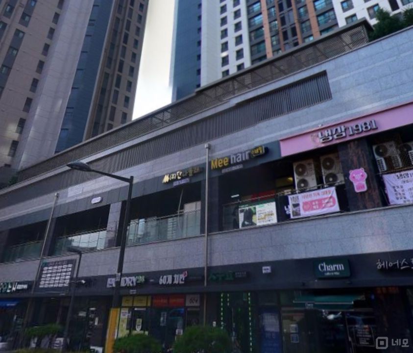 신대방동 역세권, 깔끔한 시설 피부미용샵 매물의 5번째 사진