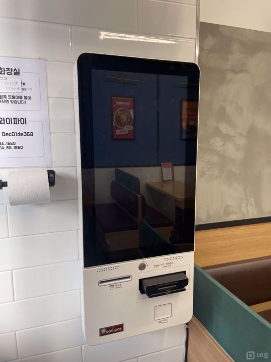 대로변 코너,가시성 좋은 1층 점포 매물의 6번째 사진